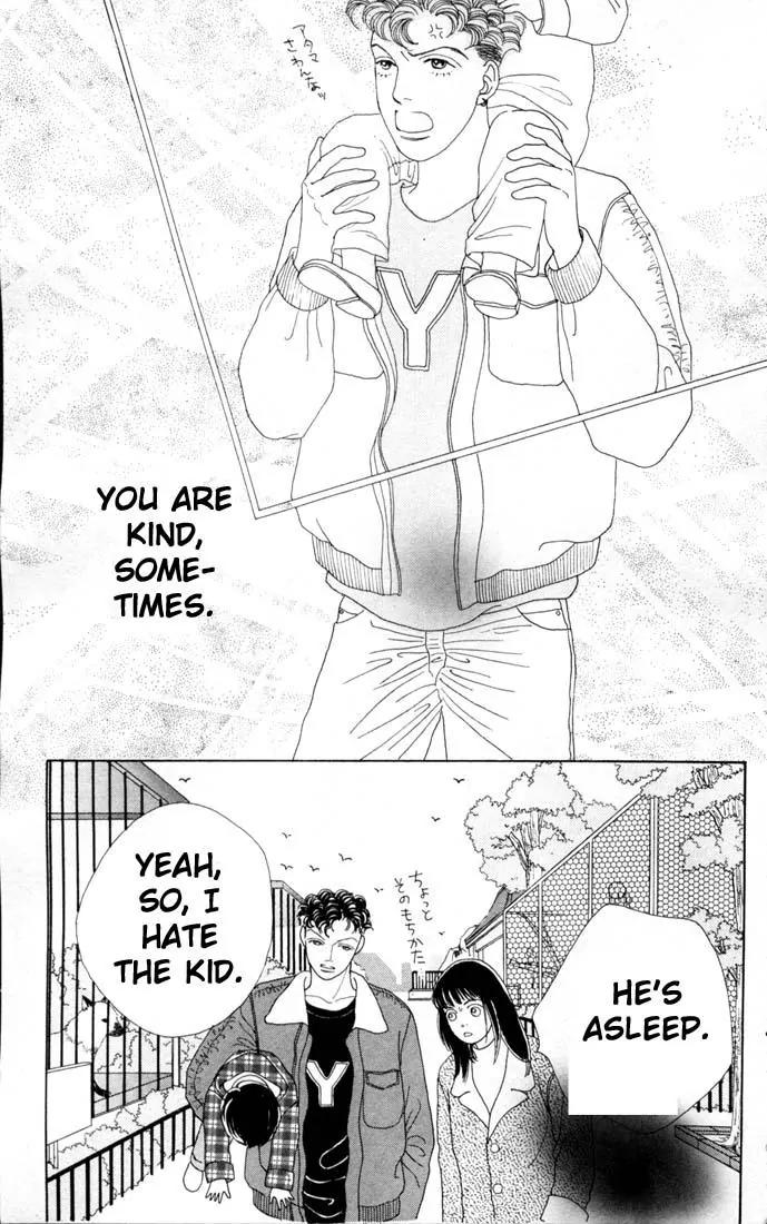 Hana Yori Dango Chapter 12.0 page 100 - Vol.12 Chapter 0