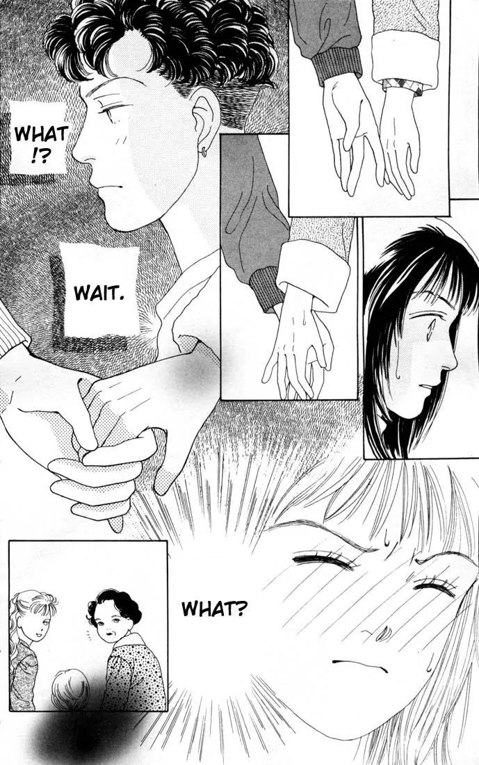 Hana Yori Dango Chapter 12.0 page 101 - Vol.12 Chapter 0
