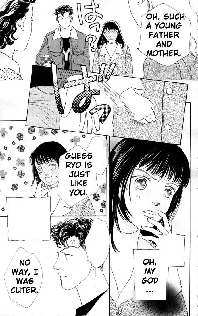 Hana Yori Dango Chapter 12.0 page 102 - Vol.12 Chapter 0
