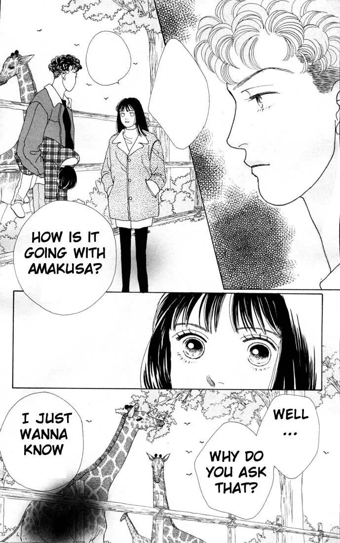 Hana Yori Dango Chapter 12.0 page 103 - Vol.12 Chapter 0