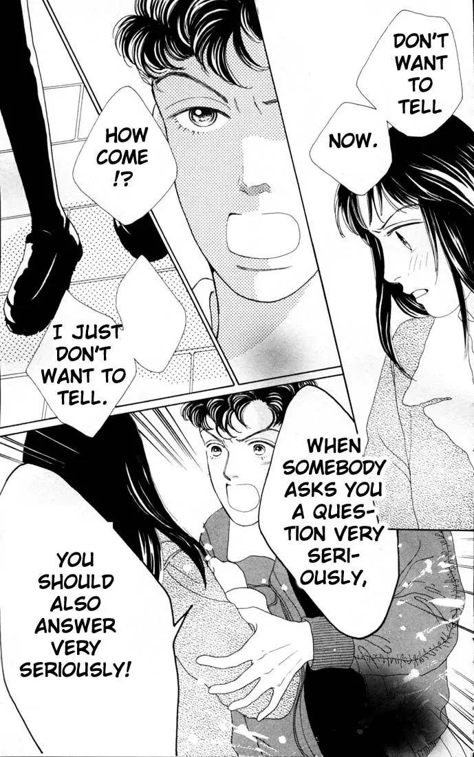 Hana Yori Dango Chapter 12.0 page 104 - Vol.12 Chapter 0