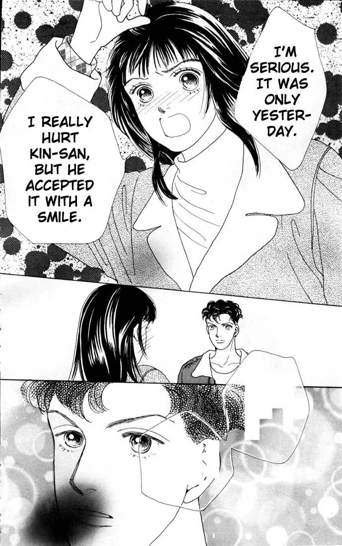 Hana Yori Dango Chapter 12.0 page 105 - Vol.12 Chapter 0