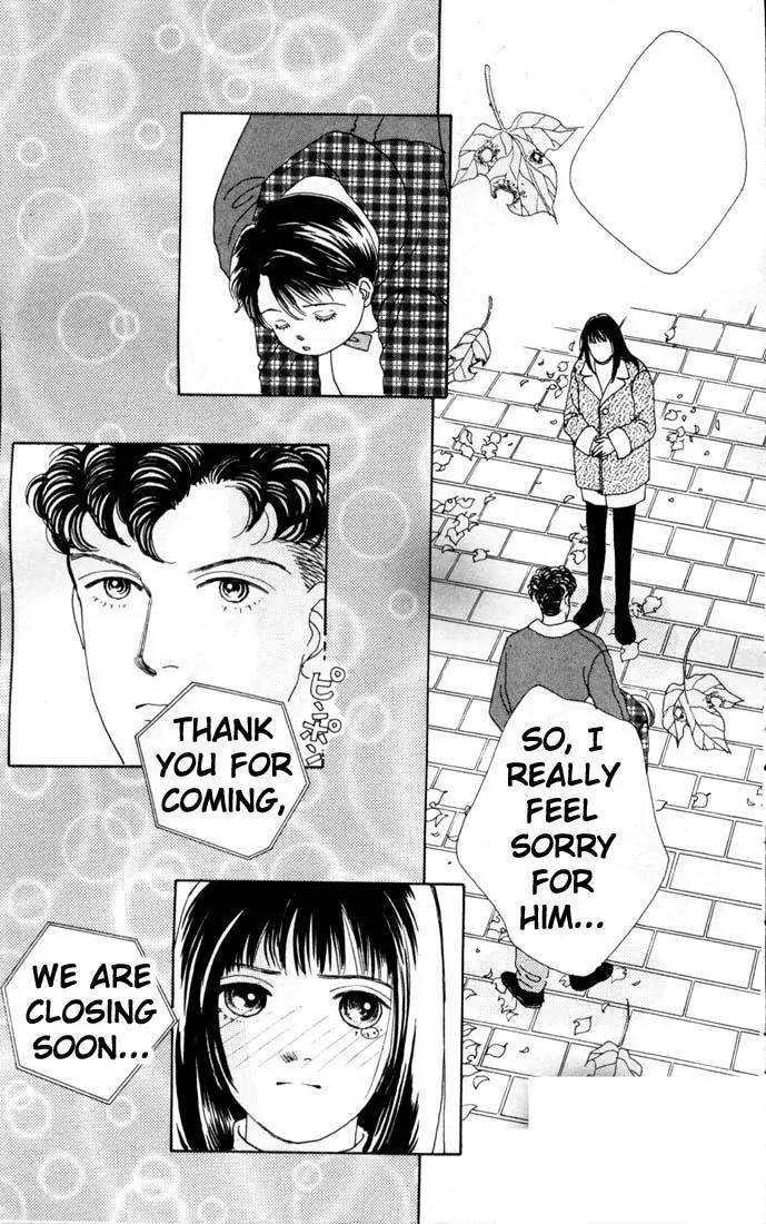 Hana Yori Dango Chapter 12.0 page 106 - Vol.12 Chapter 0