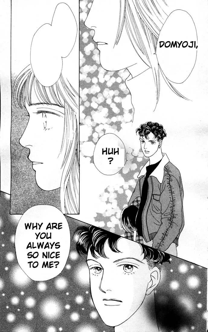 Hana Yori Dango Chapter 12.0 page 108 - Vol.12 Chapter 0