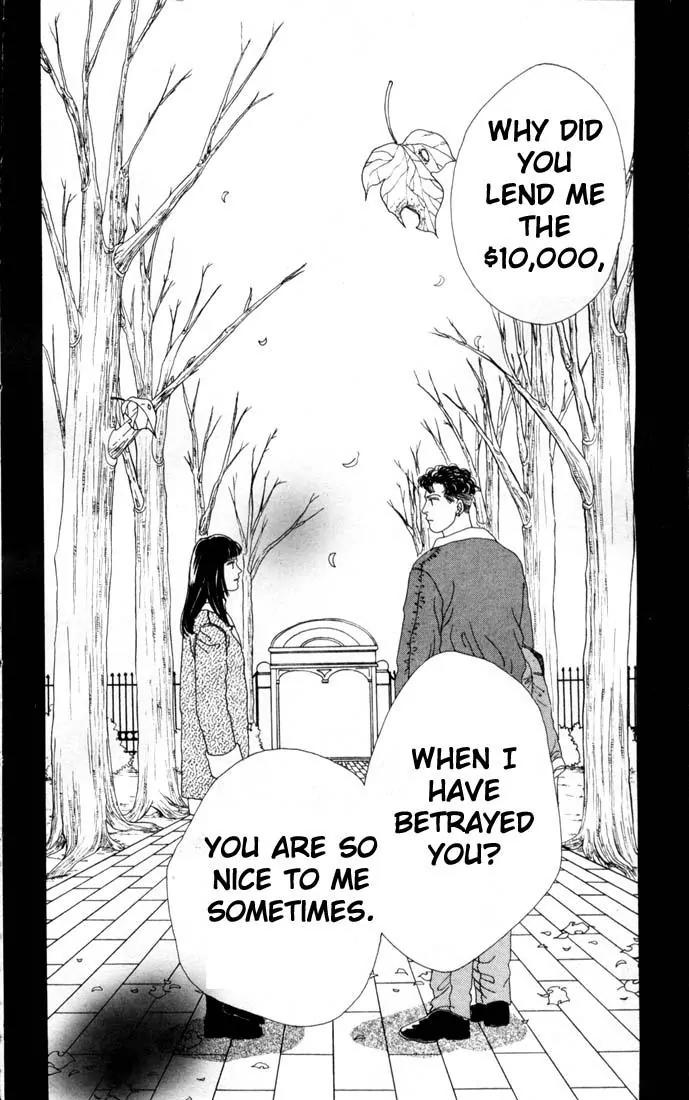 Hana Yori Dango Chapter 12.0 page 109 - Vol.12 Chapter 0