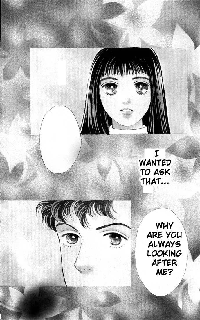 Hana Yori Dango Chapter 12.0 page 111 - Vol.12 Chapter 0