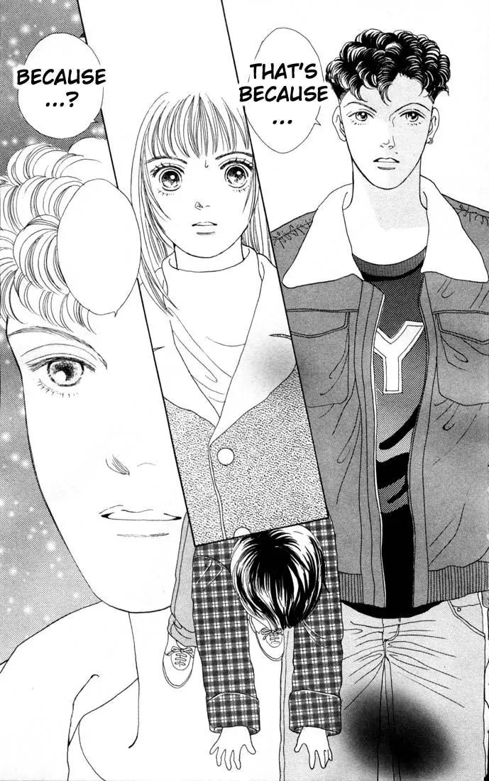 Hana Yori Dango Chapter 12.0 page 112 - Vol.12 Chapter 0