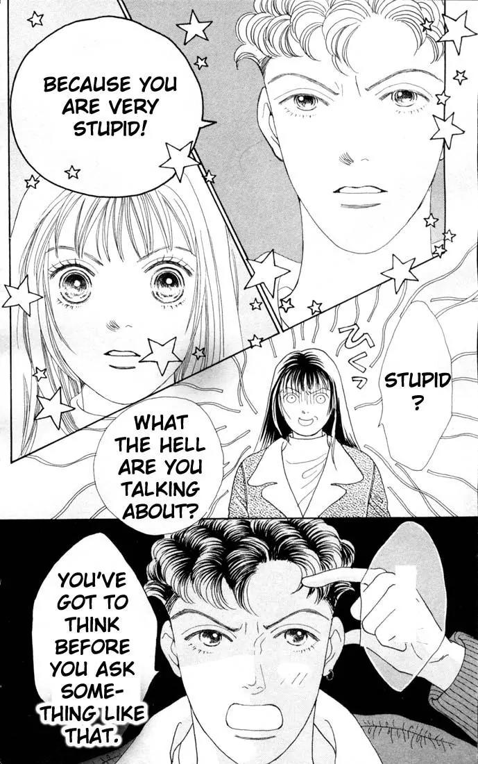 Hana Yori Dango Chapter 12.0 page 113 - Vol.12 Chapter 0