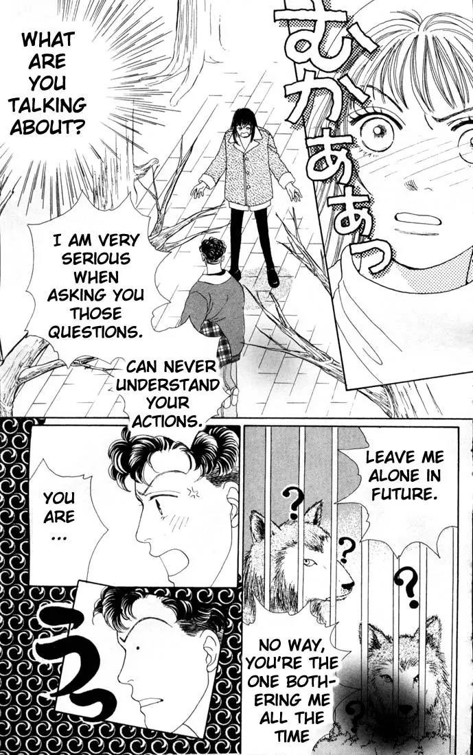 Hana Yori Dango Chapter 12.0 page 114 - Vol.12 Chapter 0