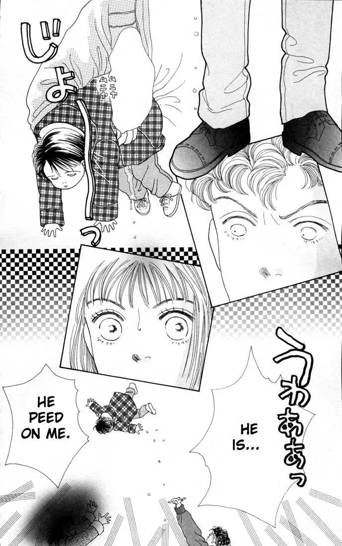 Hana Yori Dango Chapter 12.0 page 115 - Vol.12 Chapter 0