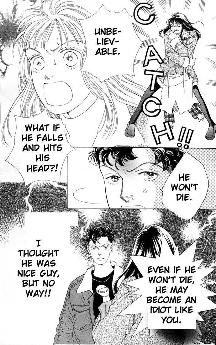 Hana Yori Dango Chapter 12.0 page 116 - Vol.12 Chapter 0