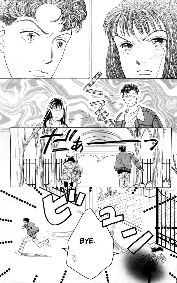 Hana Yori Dango Chapter 12.0 page 118 - Vol.12 Chapter 0