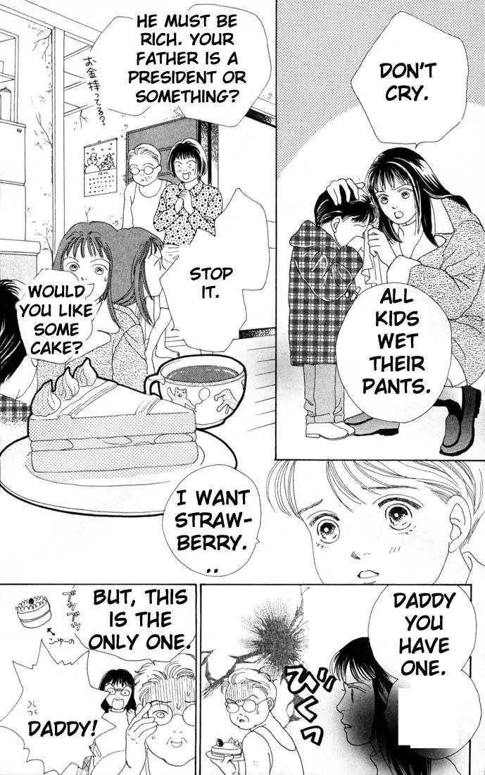 Hana Yori Dango Chapter 12.0 page 120 - Vol.12 Chapter 0