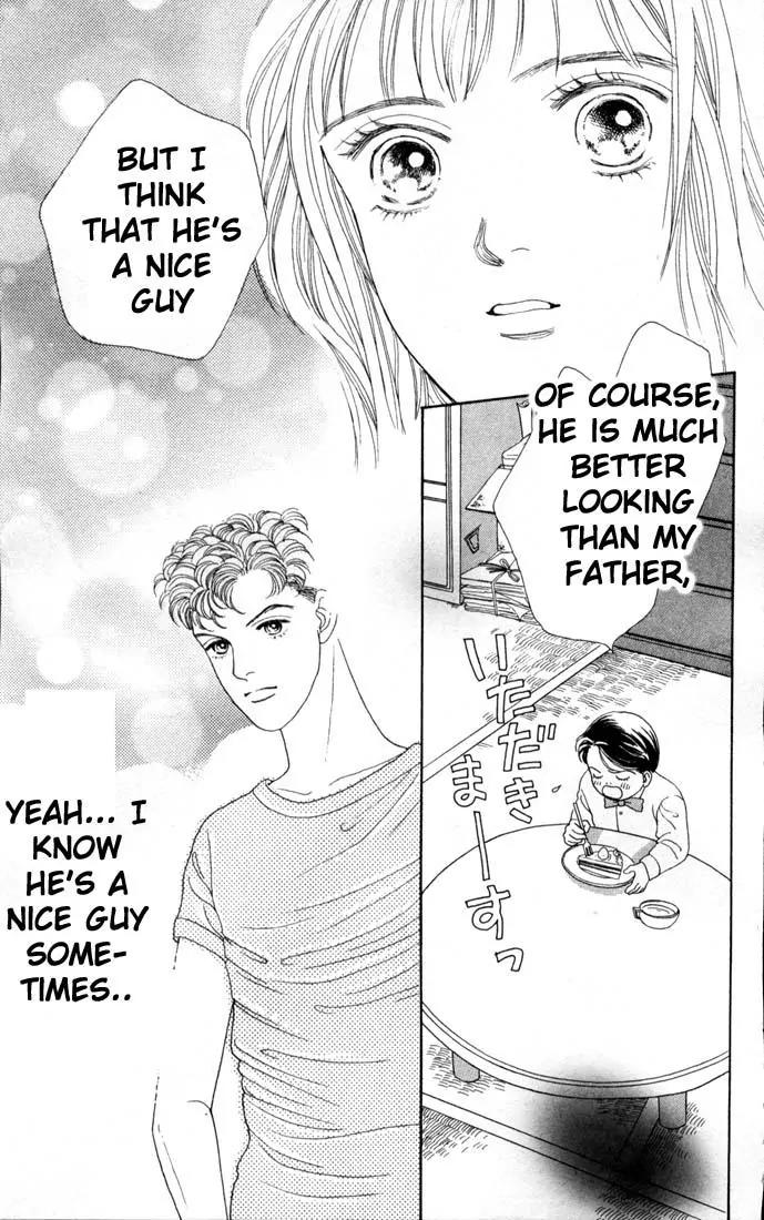 Hana Yori Dango Chapter 12.0 page 122 - Vol.12 Chapter 0