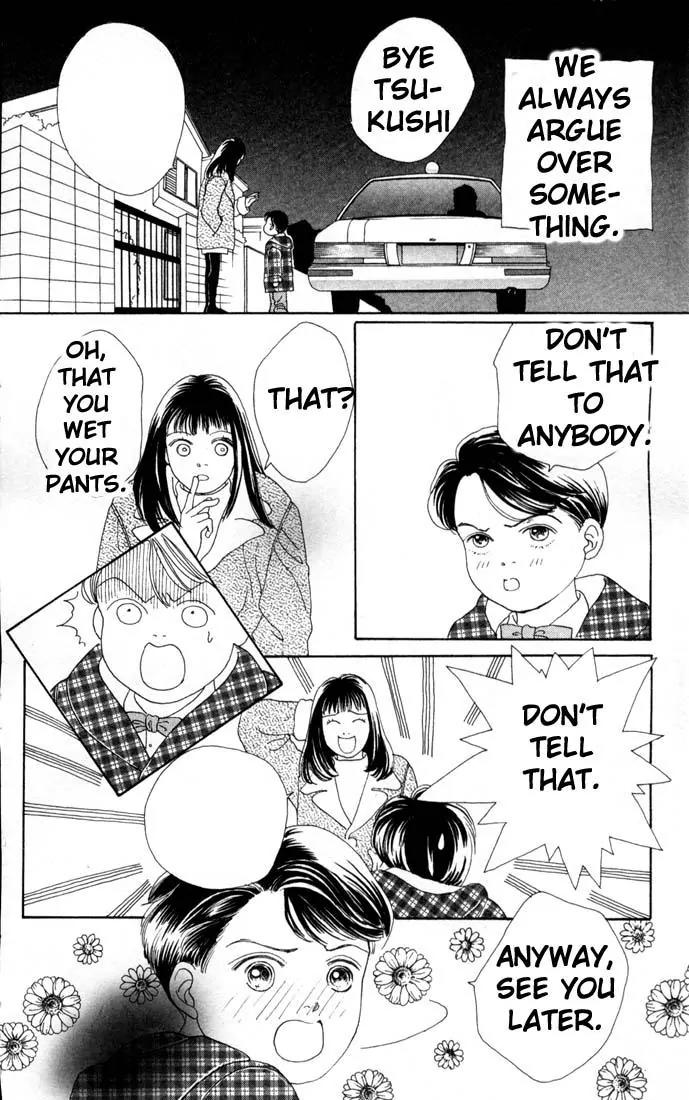 Hana Yori Dango Chapter 12.0 page 123 - Vol.12 Chapter 0