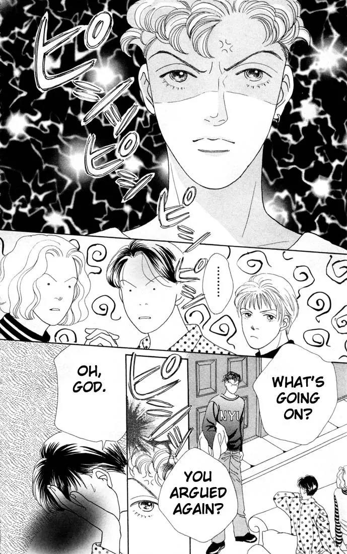 Hana Yori Dango Chapter 12.0 page 127 - Vol.12 Chapter 0