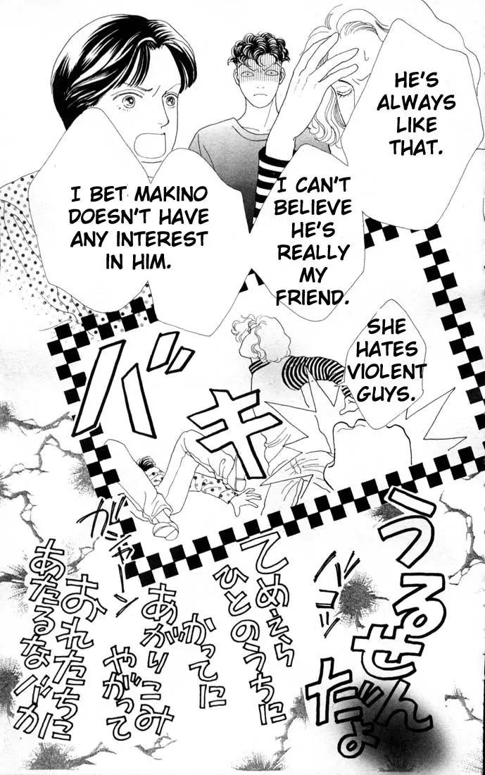 Hana Yori Dango Chapter 12.0 page 128 - Vol.12 Chapter 0