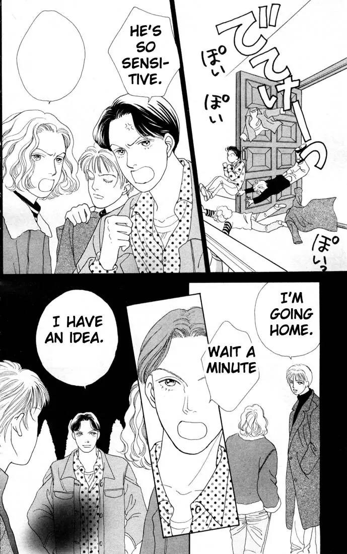 Hana Yori Dango Chapter 12.0 page 129 - Vol.12 Chapter 0