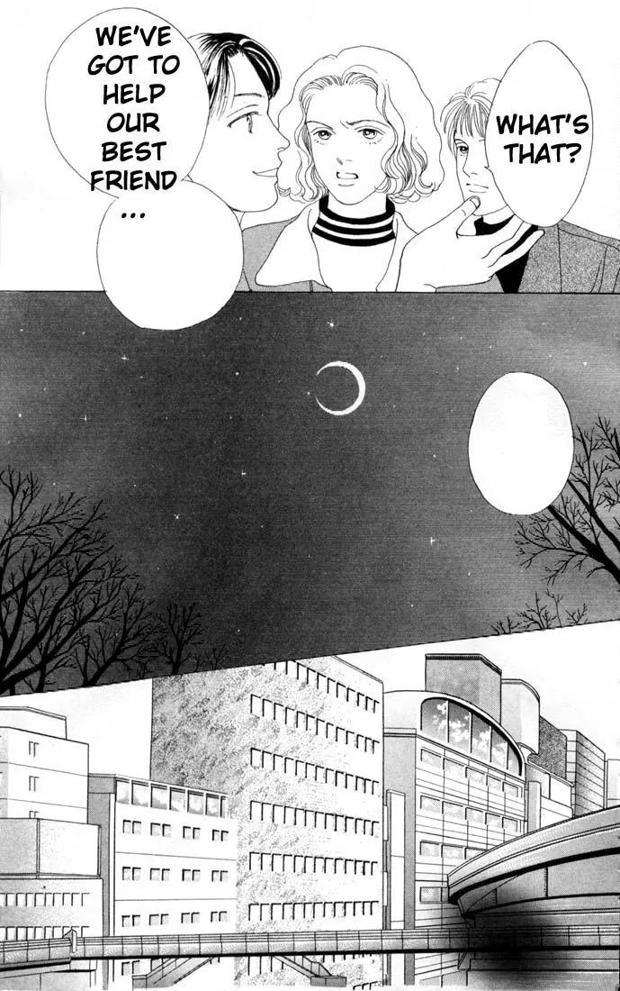 Hana Yori Dango Chapter 12.0 page 130 - Vol.12 Chapter 0