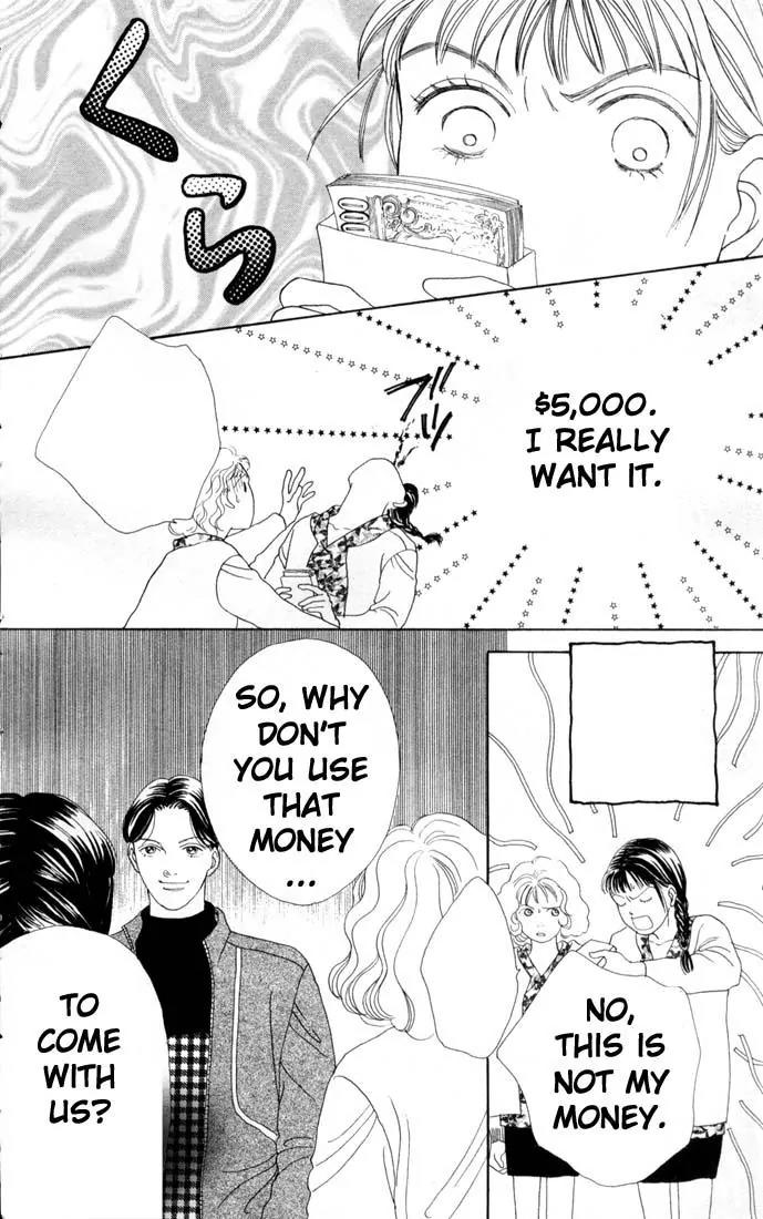 Hana Yori Dango Chapter 12.0 page 137 - Vol.12 Chapter 0