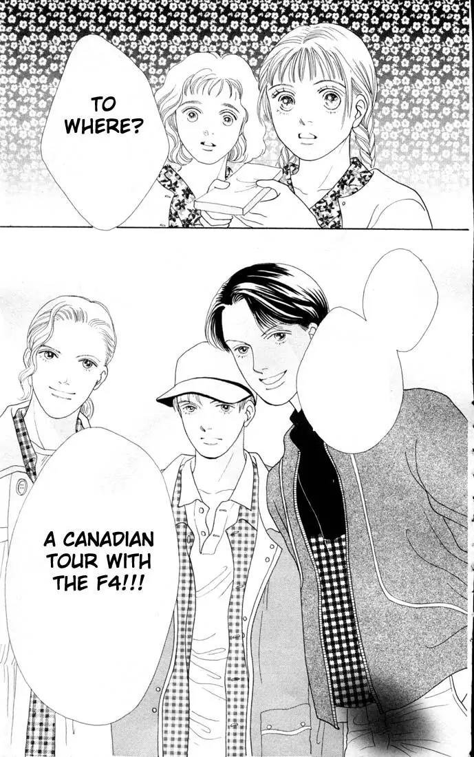 Hana Yori Dango Chapter 12.0 page 138 - Vol.12 Chapter 0