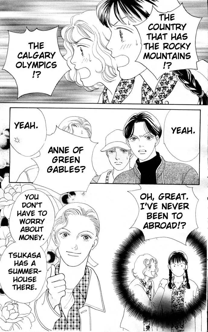 Hana Yori Dango Chapter 12.0 page 140 - Vol.12 Chapter 0