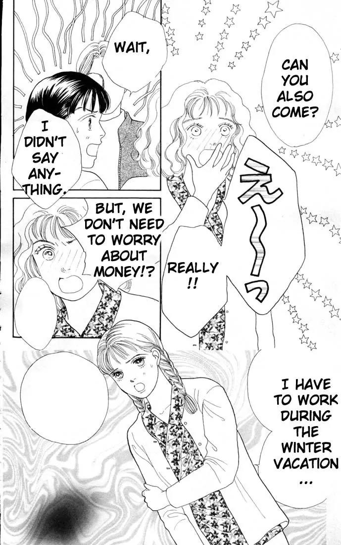 Hana Yori Dango Chapter 12.0 page 141 - Vol.12 Chapter 0