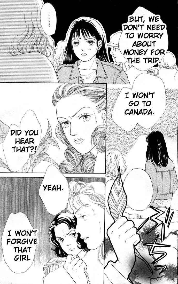 Hana Yori Dango Chapter 12.0 page 146 - Vol.12 Chapter 0