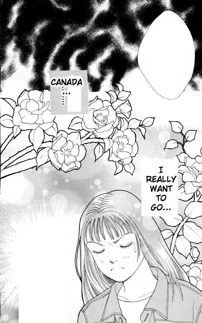 Hana Yori Dango Chapter 12.0 page 147 - Vol.12 Chapter 0
