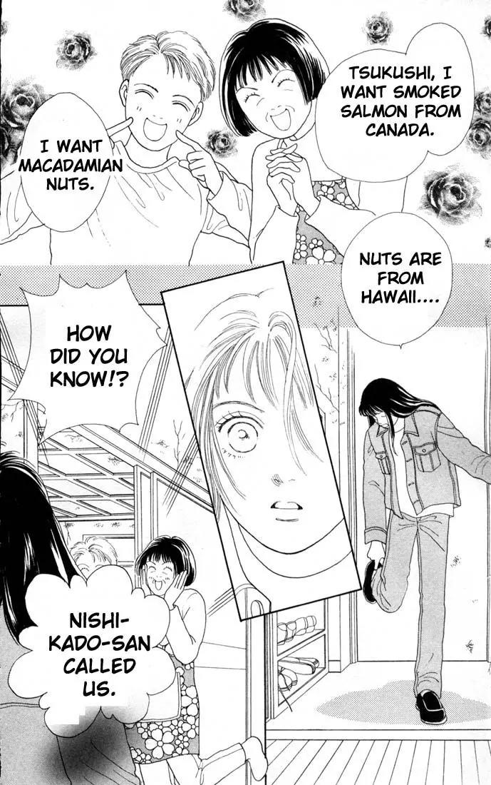 Hana Yori Dango Chapter 12.0 page 149 - Vol.12 Chapter 0