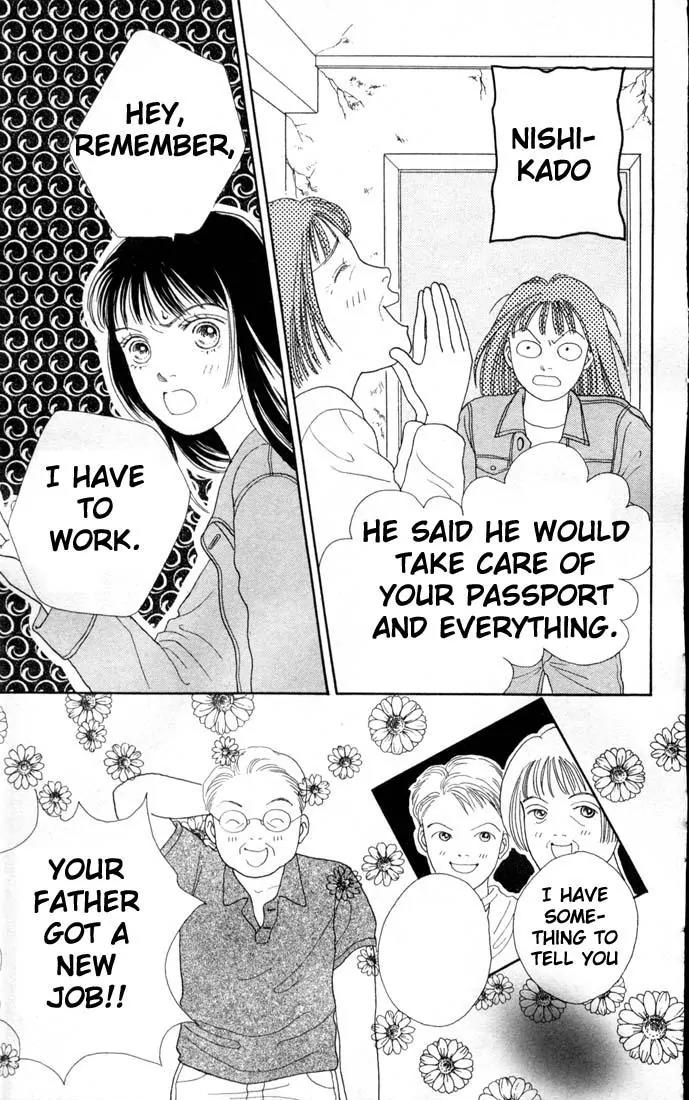 Hana Yori Dango Chapter 12.0 page 150 - Vol.12 Chapter 0