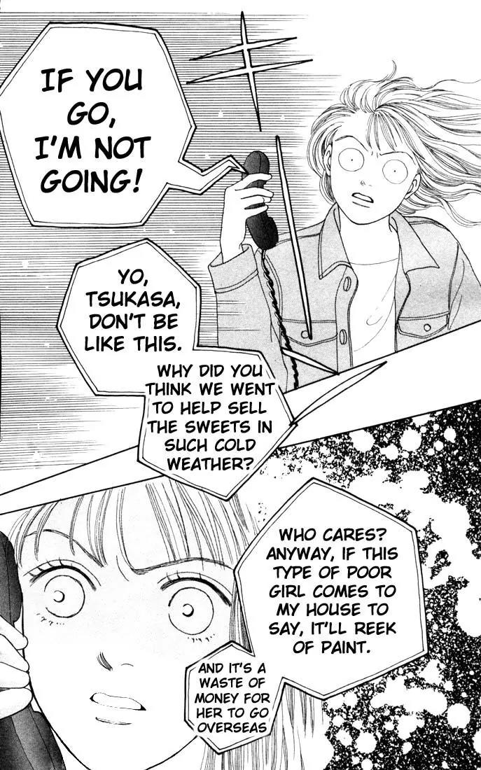Hana Yori Dango Chapter 12.0 page 153 - Vol.12 Chapter 0