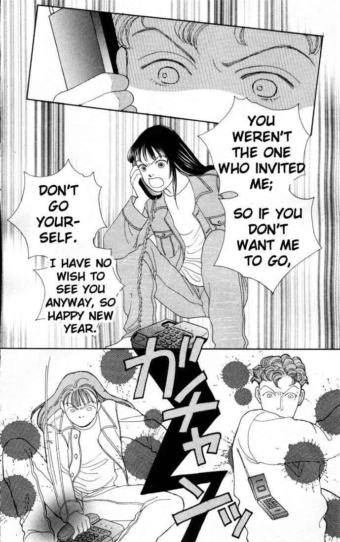 Hana Yori Dango Chapter 12.0 page 155 - Vol.12 Chapter 0