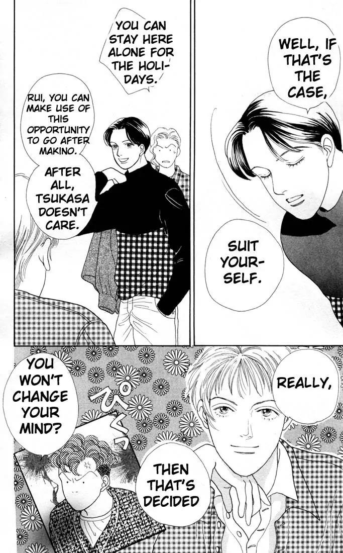 Hana Yori Dango Chapter 12.0 page 157 - Vol.12 Chapter 0
