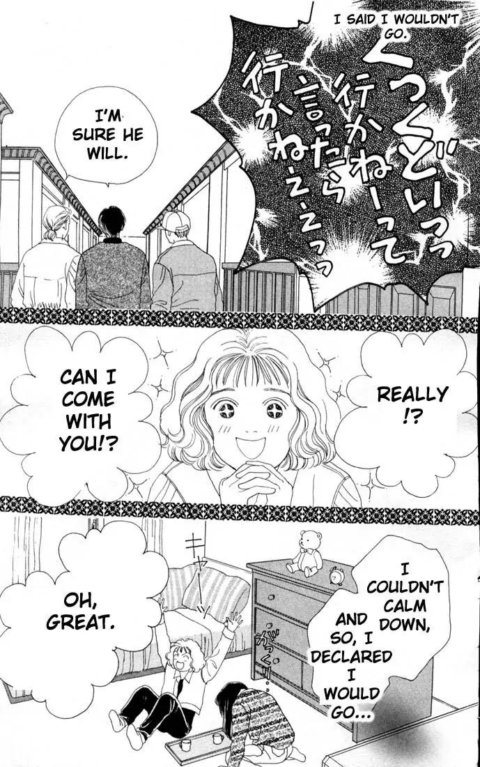 Hana Yori Dango Chapter 12.0 page 158 - Vol.12 Chapter 0