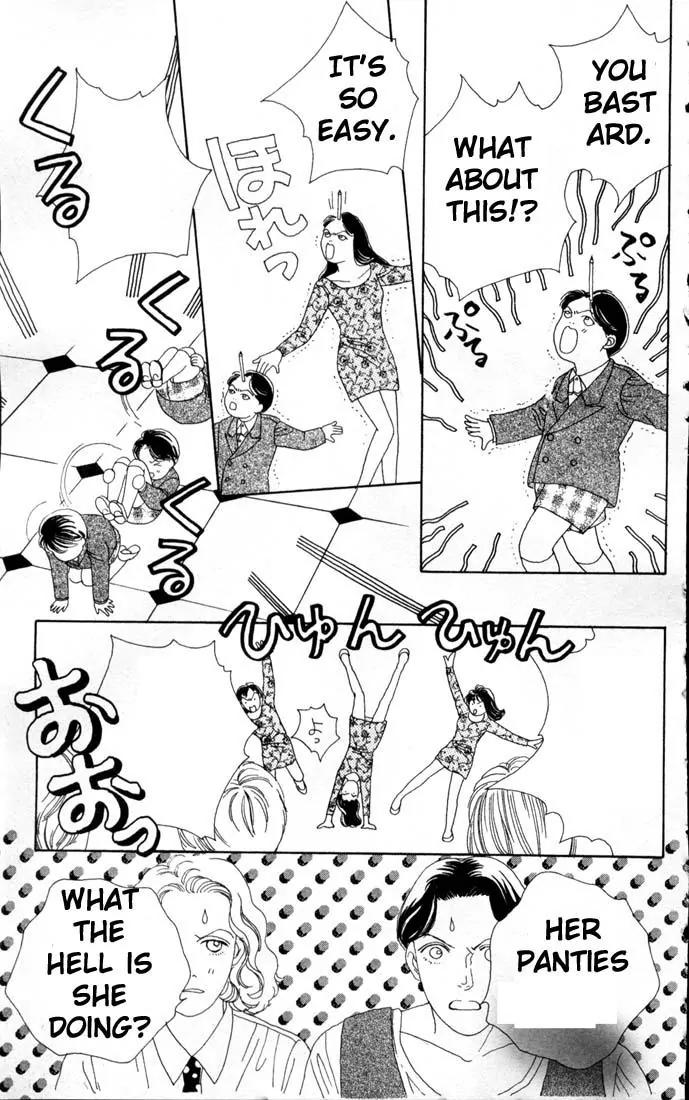 Hana Yori Dango Chapter 12.0 page 16 - Vol.12 Chapter 0