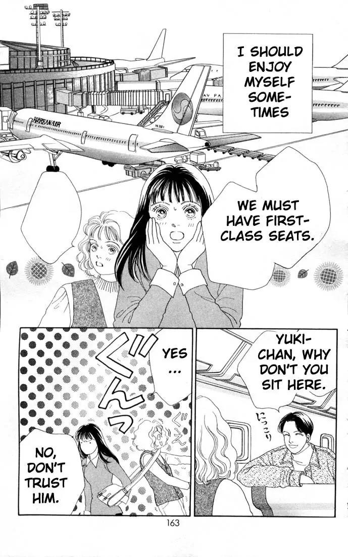 Hana Yori Dango Chapter 12.0 page 162 - Vol.12 Chapter 0