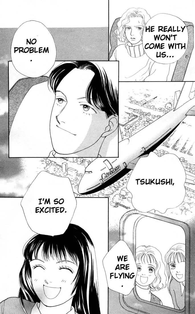 Hana Yori Dango Chapter 12.0 page 163 - Vol.12 Chapter 0