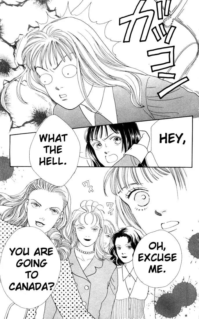 Hana Yori Dango Chapter 12.0 page 164 - Vol.12 Chapter 0