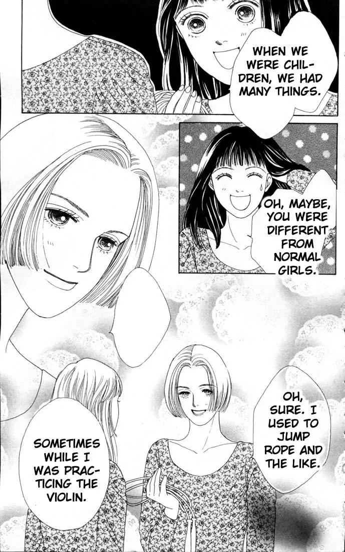 Hana Yori Dango Chapter 12.0 page 20 - Vol.12 Chapter 0