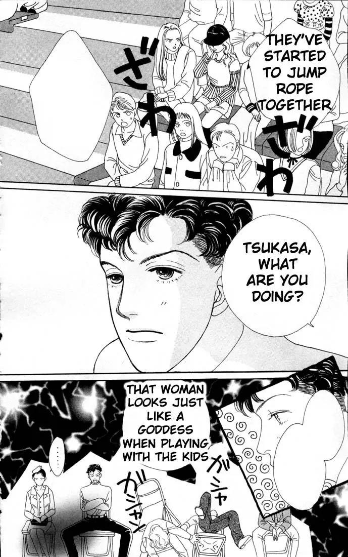Hana Yori Dango Chapter 12.0 page 23 - Vol.12 Chapter 0