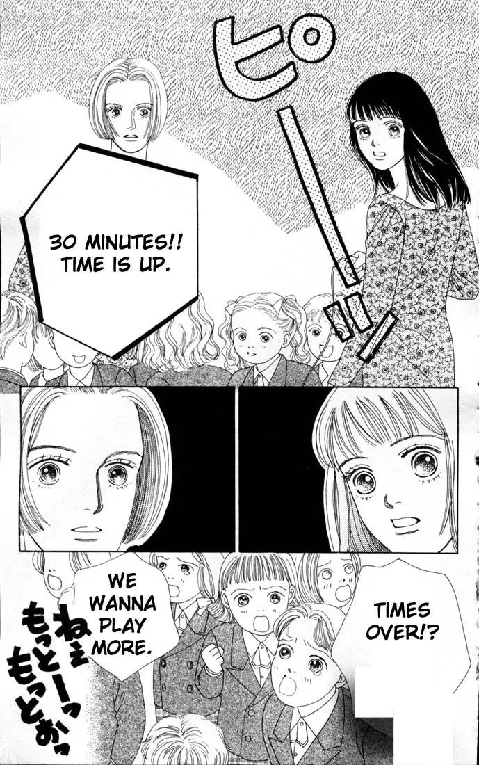 Hana Yori Dango Chapter 12.0 page 24 - Vol.12 Chapter 0