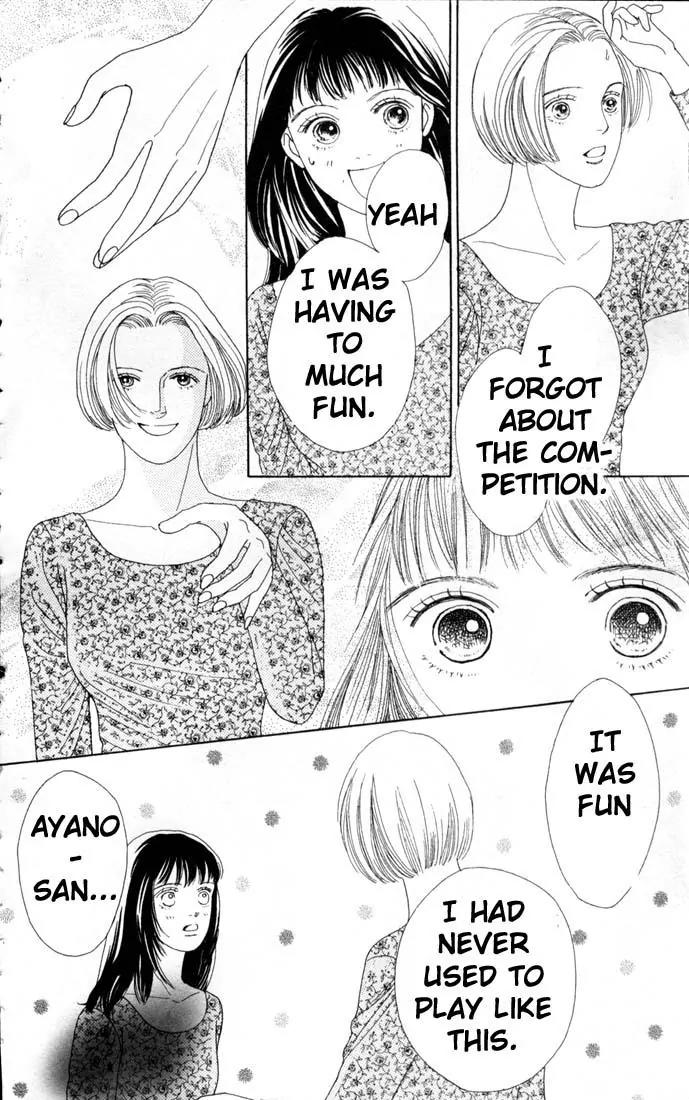 Hana Yori Dango Chapter 12.0 page 25 - Vol.12 Chapter 0