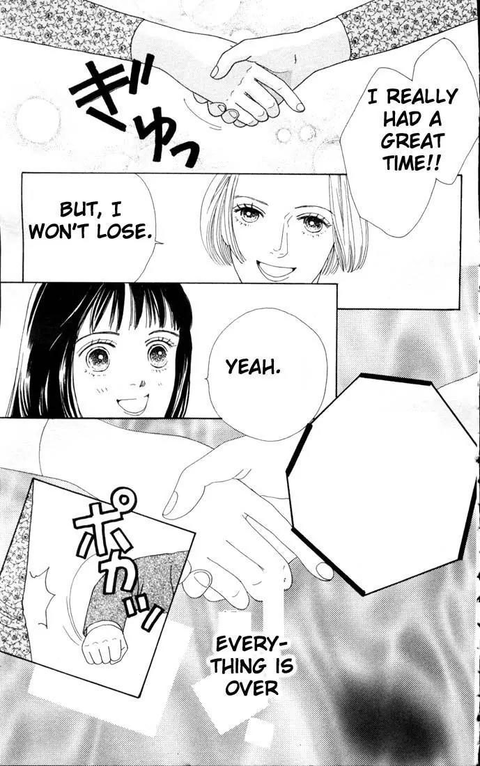 Hana Yori Dango Chapter 12.0 page 26 - Vol.12 Chapter 0
