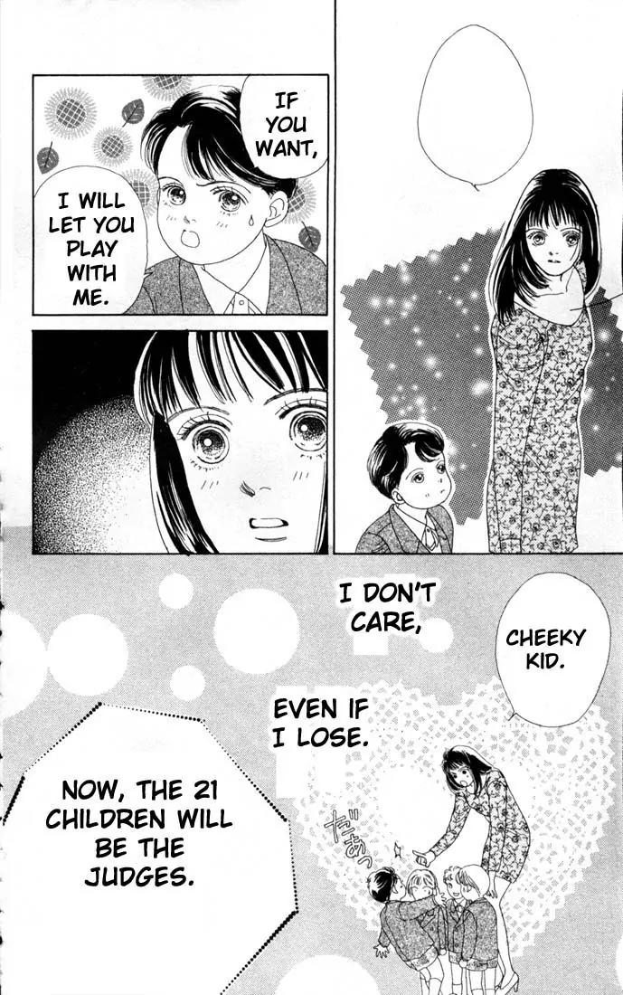 Hana Yori Dango Chapter 12.0 page 27 - Vol.12 Chapter 0