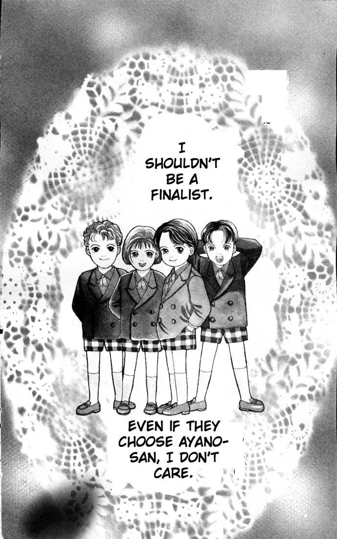 Hana Yori Dango Chapter 12.0 page 29 - Vol.12 Chapter 0