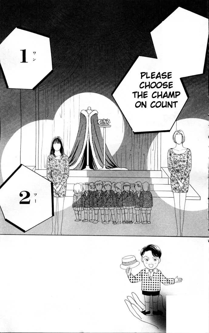 Hana Yori Dango Chapter 12.0 page 30 - Vol.12 Chapter 0