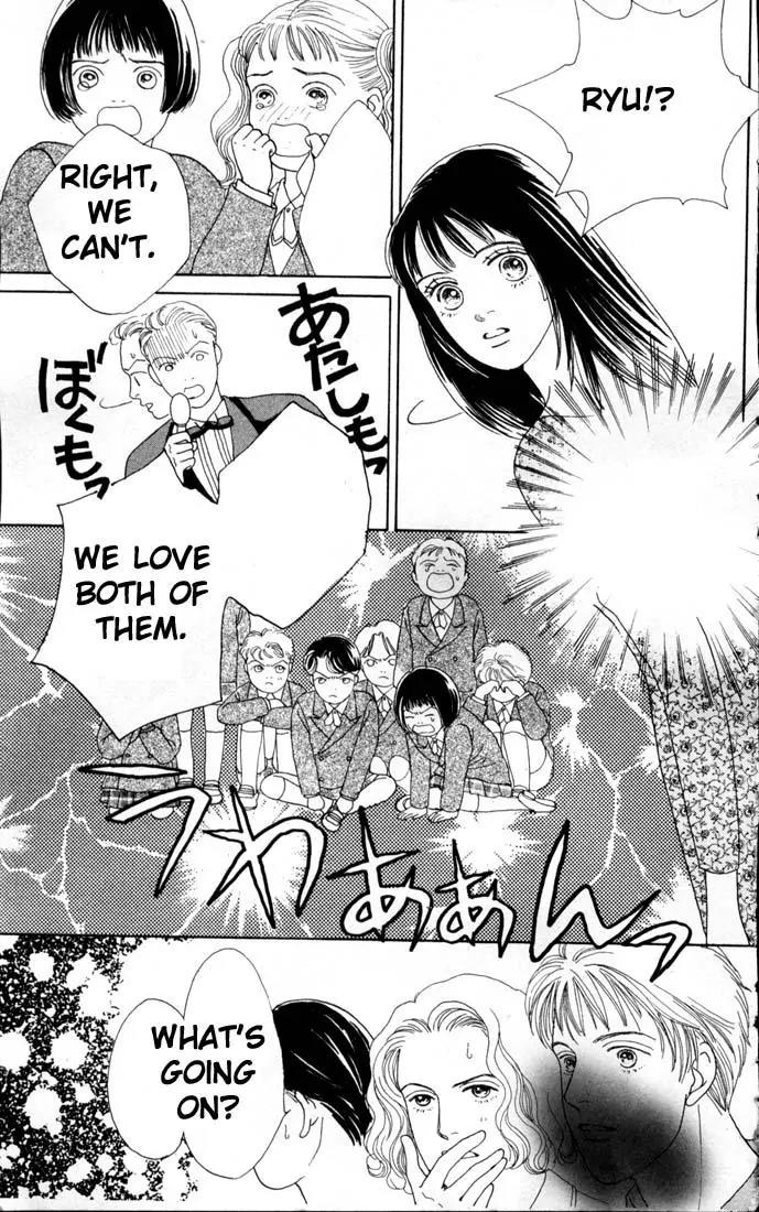 Hana Yori Dango Chapter 12.0 page 34 - Vol.12 Chapter 0
