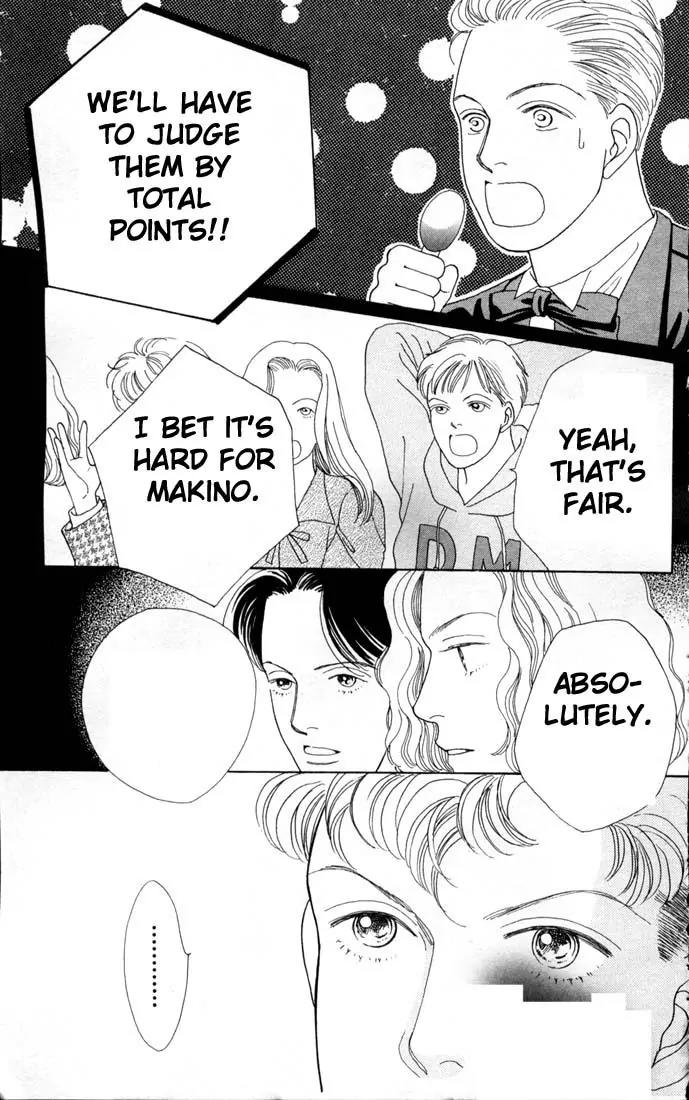 Hana Yori Dango Chapter 12.0 page 36 - Vol.12 Chapter 0