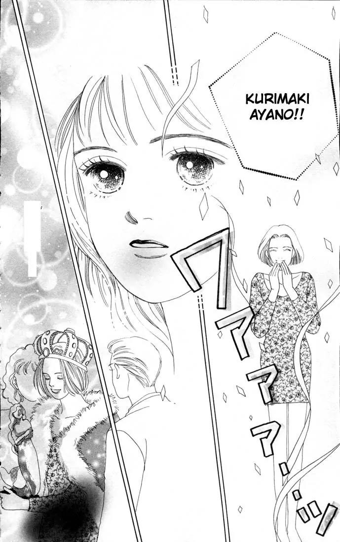 Hana Yori Dango Chapter 12.0 page 39 - Vol.12 Chapter 0